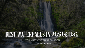 Waterfalls in Maharashtra