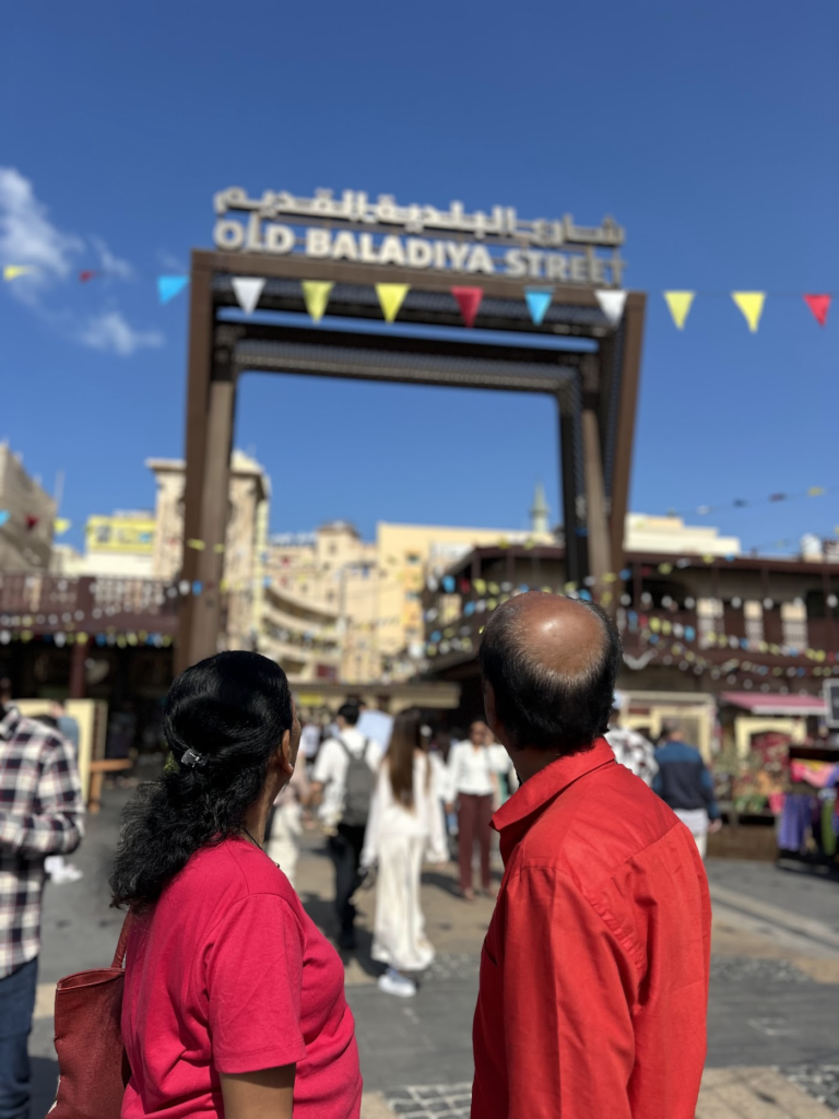 Old Souk Dubai